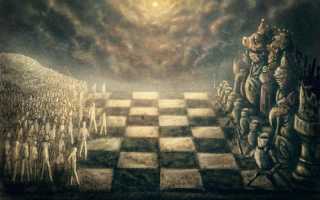 Социалные конфликты. Причины возникновения социальных конфликтов