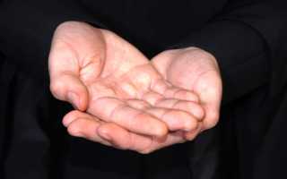 Благословение у священника. Благословение священника