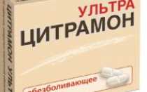 Цитрамон взаимодействие. Цитрамон-Боримед: инструкция по применению