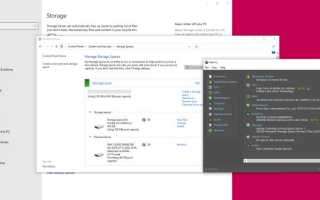 Microsoft Storage Space Device Что Это и Как Оно Работает