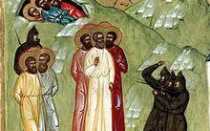 Иерей – кто это? Великие сподвижники. Церковные звания по возрастанию, церковные чины