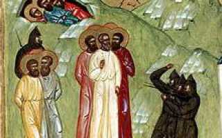 Иерей – кто это? Великие сподвижники. Церковные звания по возрастанию, церковные чины