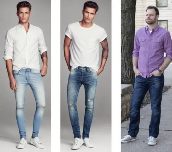Что одеть с серыми джинсами мужчине