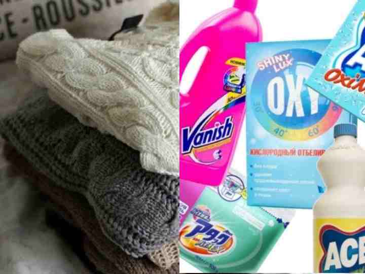 Как отбелить белую кофту в домашних условиях: полезные советы