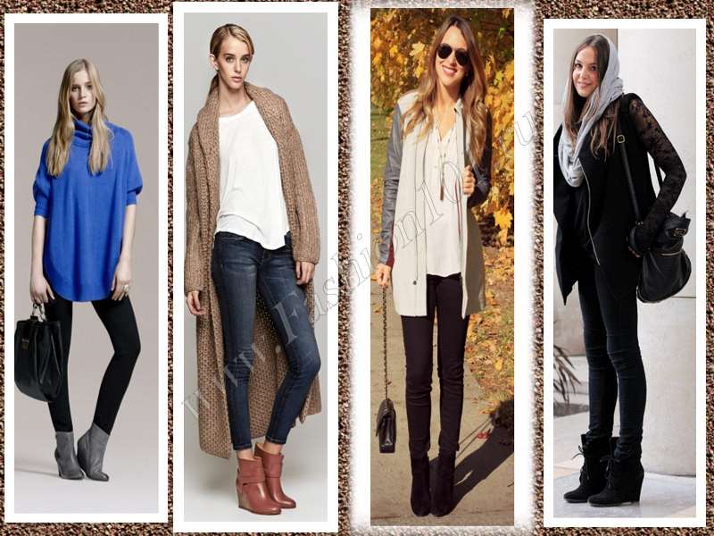 С чем носить ботильоны на танкетке