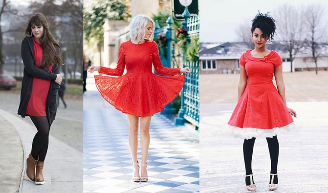 С чем носить красное платье