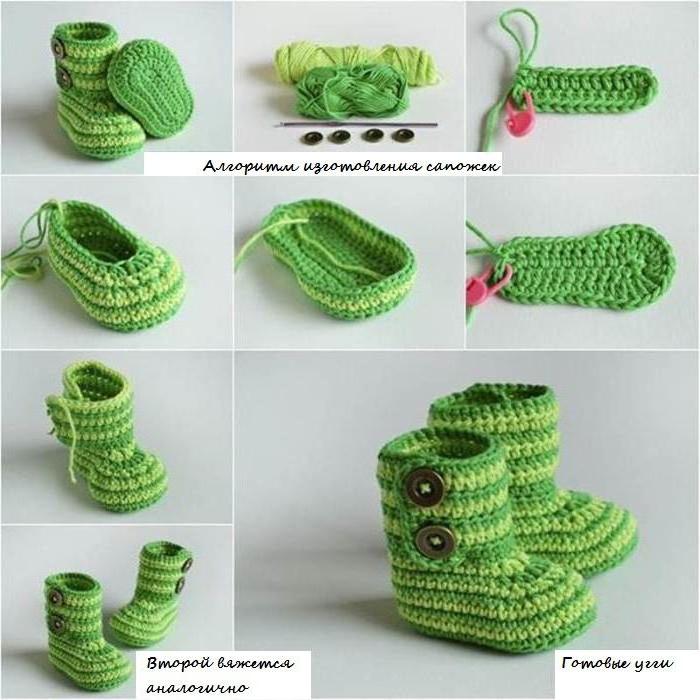 вязаные угги крючком с описанием