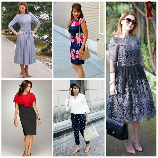 35-45 лет советы по стилю