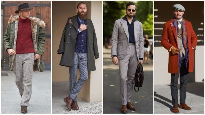 Мужской стиль: что носить с серыми брюками, чтобы быть в тренде