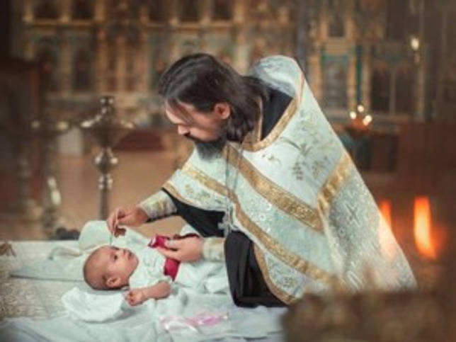 Обряд крещения