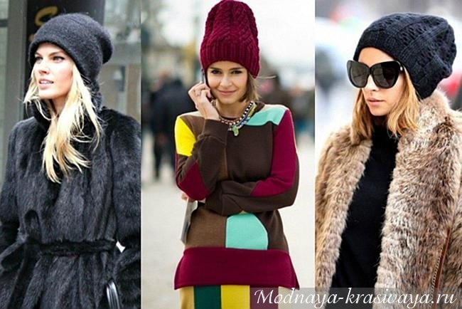 Шапки с шубой