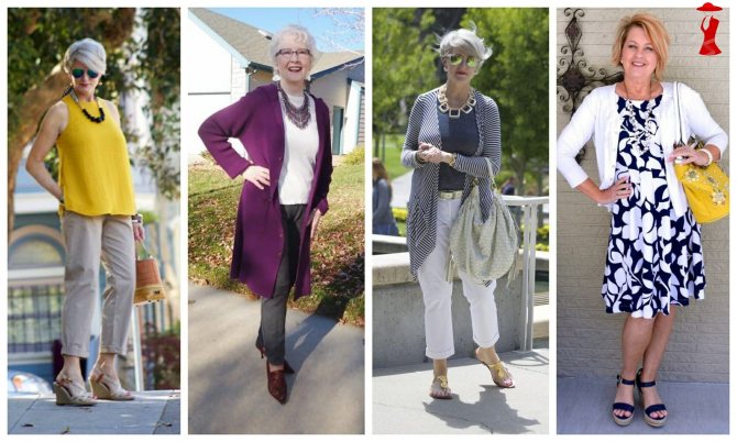 юбилей за городом варианты что надеть